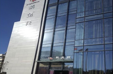 常州紫金花KTV消费价格